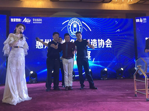 hb火博展示流体应用智造新方式｜手机自动化展报道