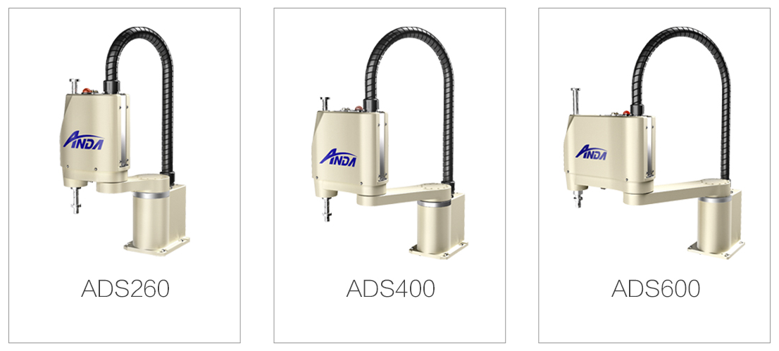 新品发布会 | hb火博发布多款机械手，聚焦智能制造产业