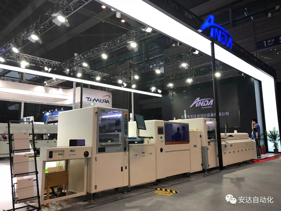 深圳NEPCON | 保持好奇，hb火博大有可观