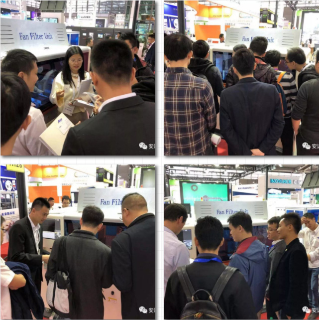 深圳全触展 | hb火博携手让未来可期