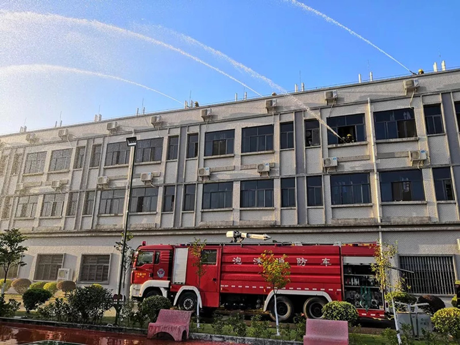 hb火博全员行动参与2018年度消防应急演练