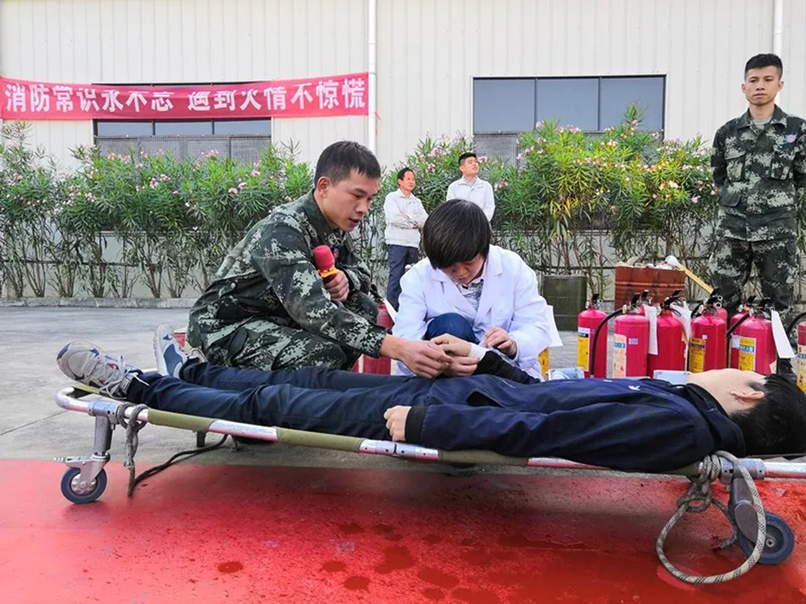 hb火博全员行动参与2018年度消防应急演练