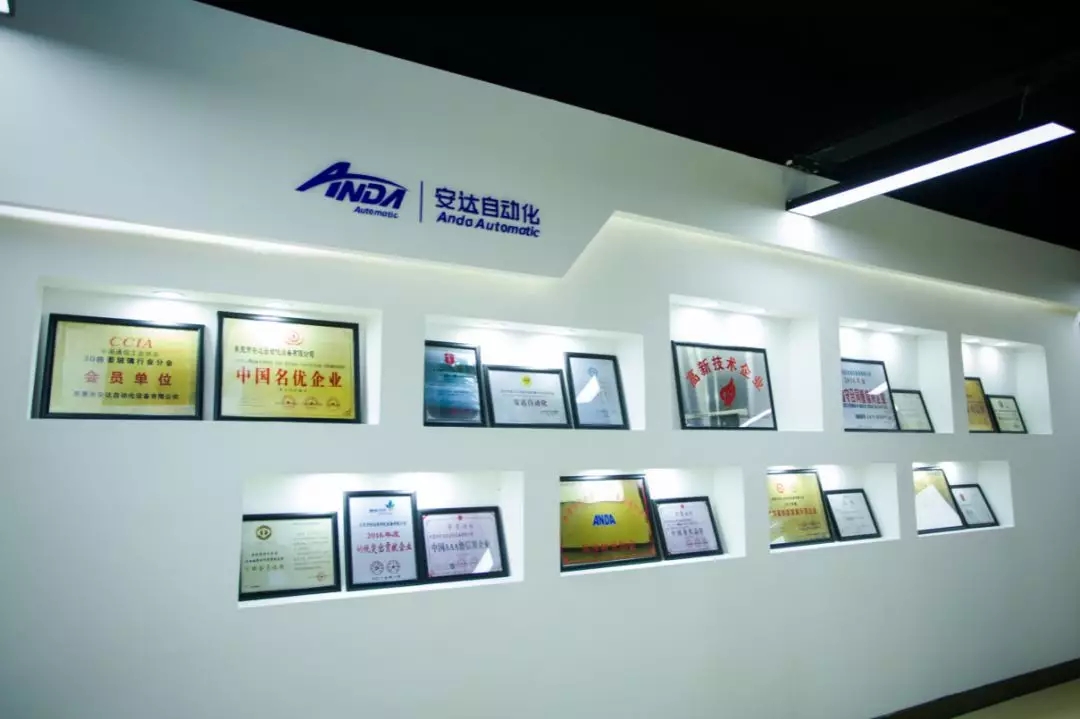 新起点，再出发 | hb火博苏州乔迁与客户答谢会圆满举办