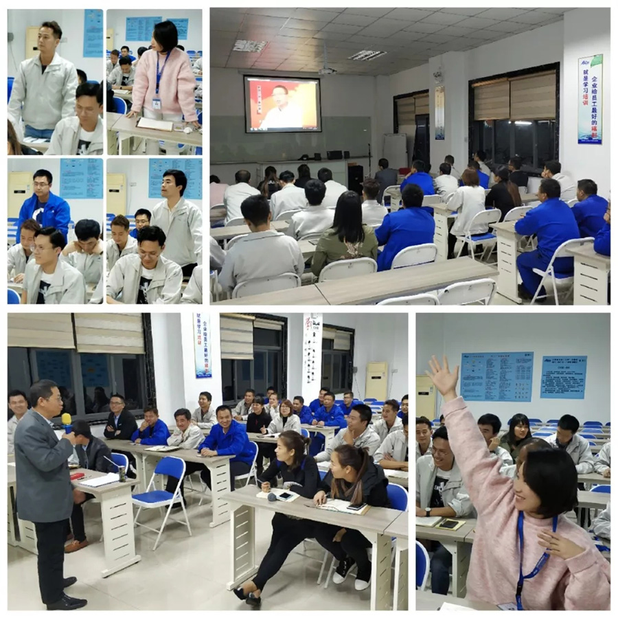 hb火博管理学院开展“管理心法”培训暨年度优秀学员表彰仪式