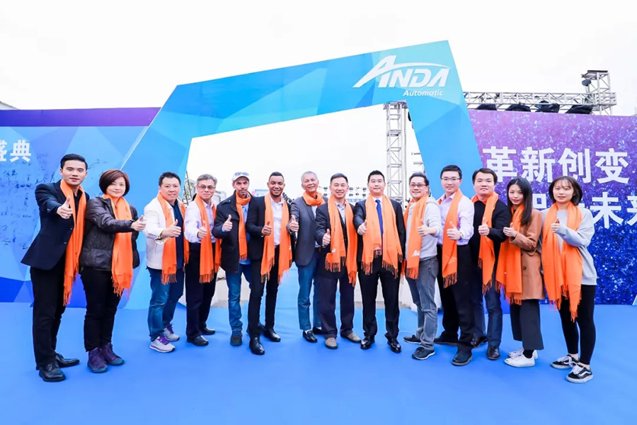 年会回顾 | hb火博自动化2019年会盛典精彩绽放