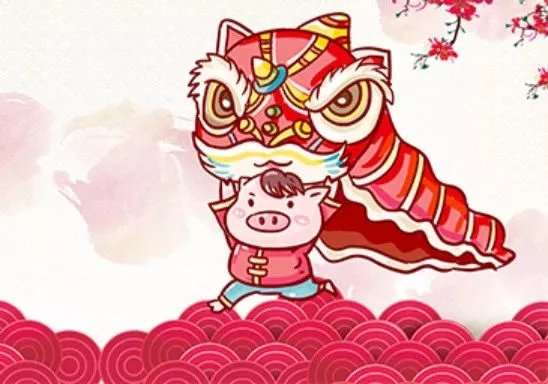 2019 | hb火博自动化恭祝您“猪”事顺利，开年大吉！