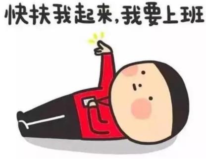 2019 | hb火博自动化恭祝您“猪”事顺利，开年大吉！