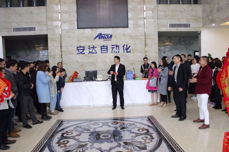 2019 | hb火博自动化恭祝您“猪”事顺利，开年大吉！