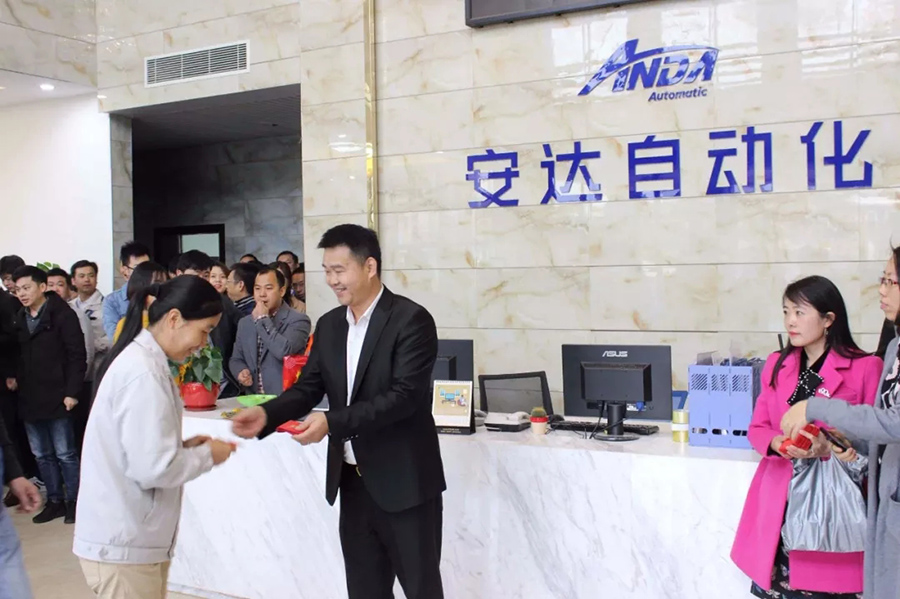 2019 | hb火博自动化恭祝您“猪”事顺利，开年大吉！