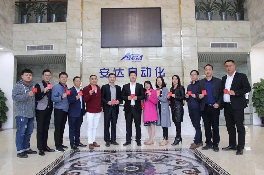 2019 | hb火博自动化恭祝您“猪”事顺利，开年大吉！