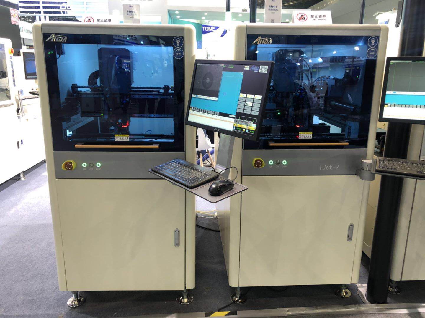 hb火博携新亮相，载誉而归 | 2019上海NEPCON快报