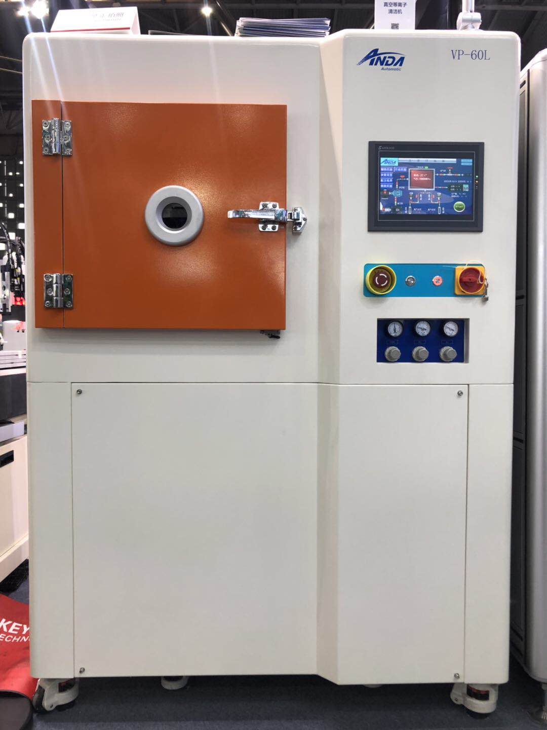 hb火博携新亮相，载誉而归 | 2019上海NEPCON快报