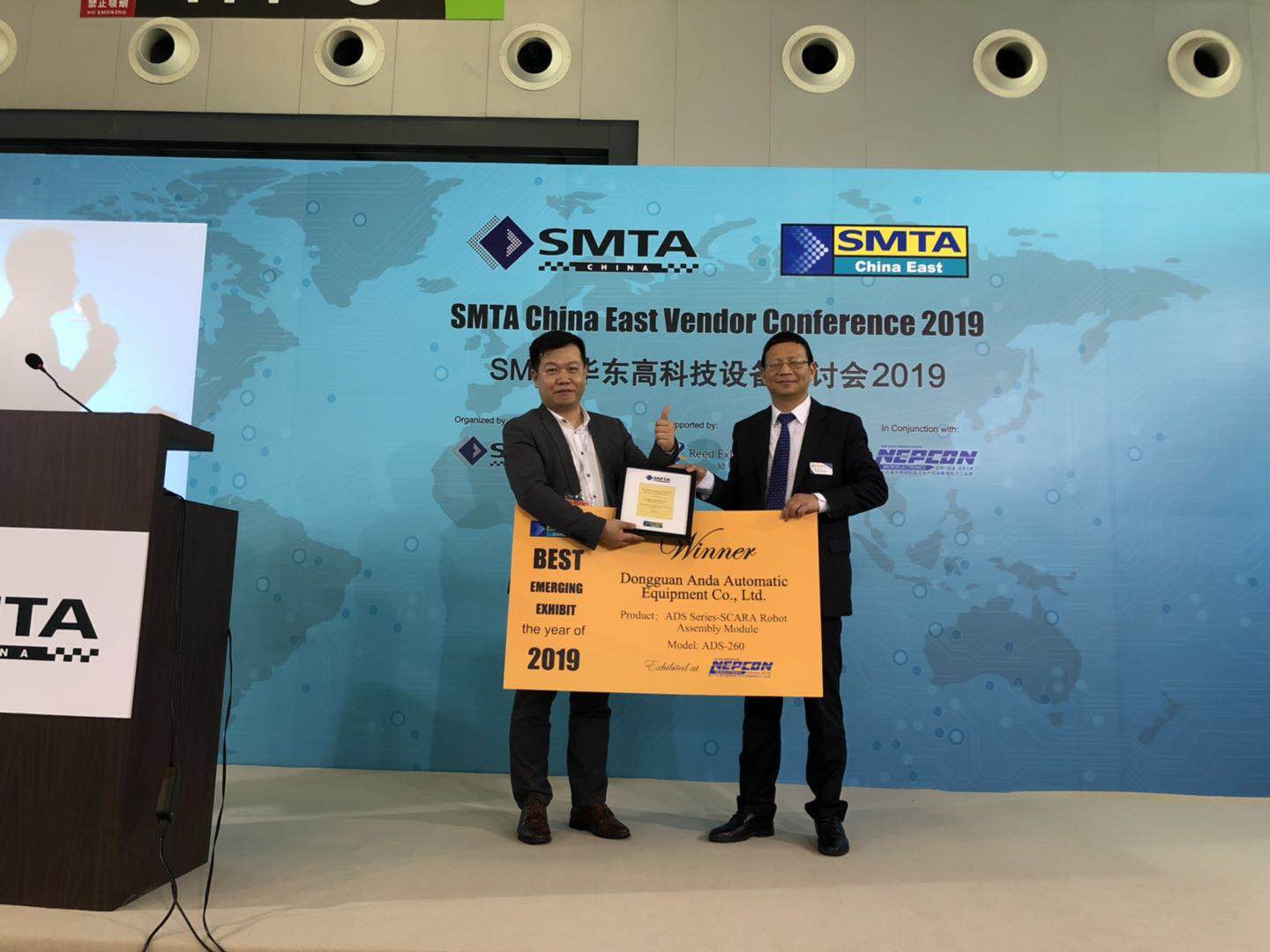 hb火博携新亮相，载誉而归 | 2019上海NEPCON快报