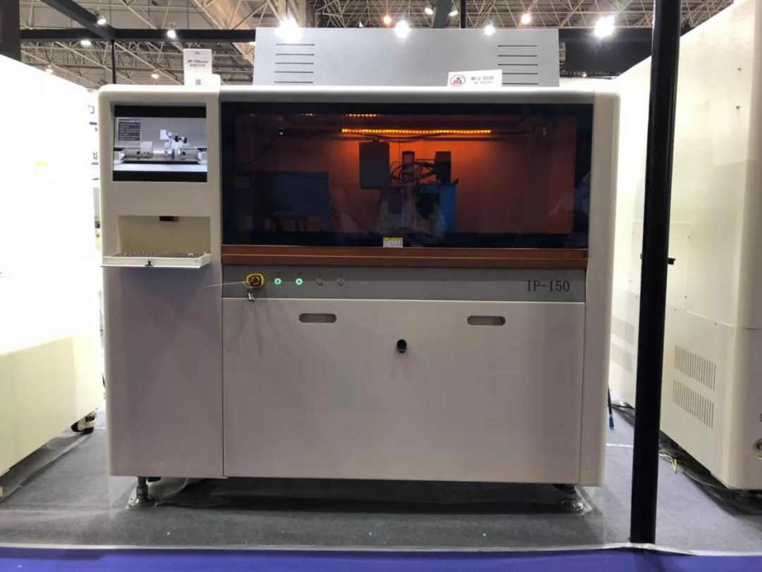 hb火博坚持自主创新，多部设备首次公开亮相 | 电子制造自动化展报道