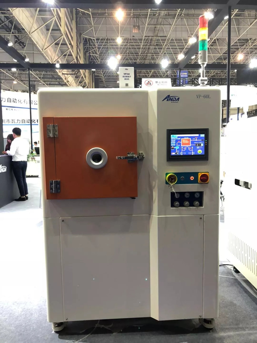 hb火博坚持自主创新，多部设备首次公开亮相 | 电子制造自动化展报道