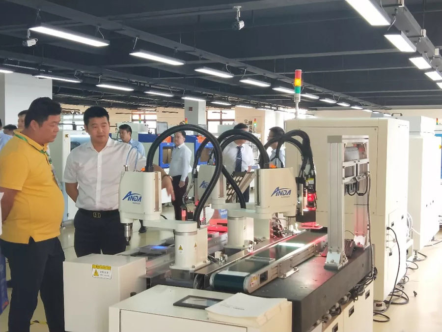 hb火博 | 苏州电子智能制造国际高峰论坛暨答谢晚宴完满举办