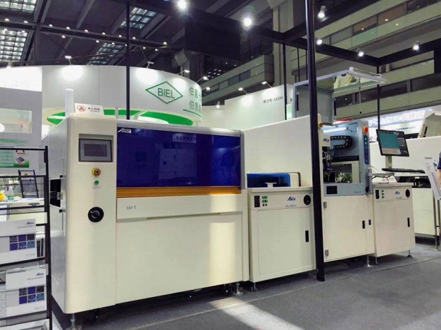 【实时报导】5G时代，你真的准备好了吗？｜3D曲面玻璃展