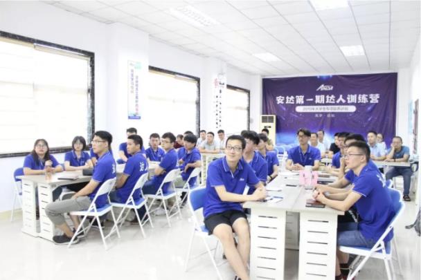 hb火博第一期达人训练营正式开营