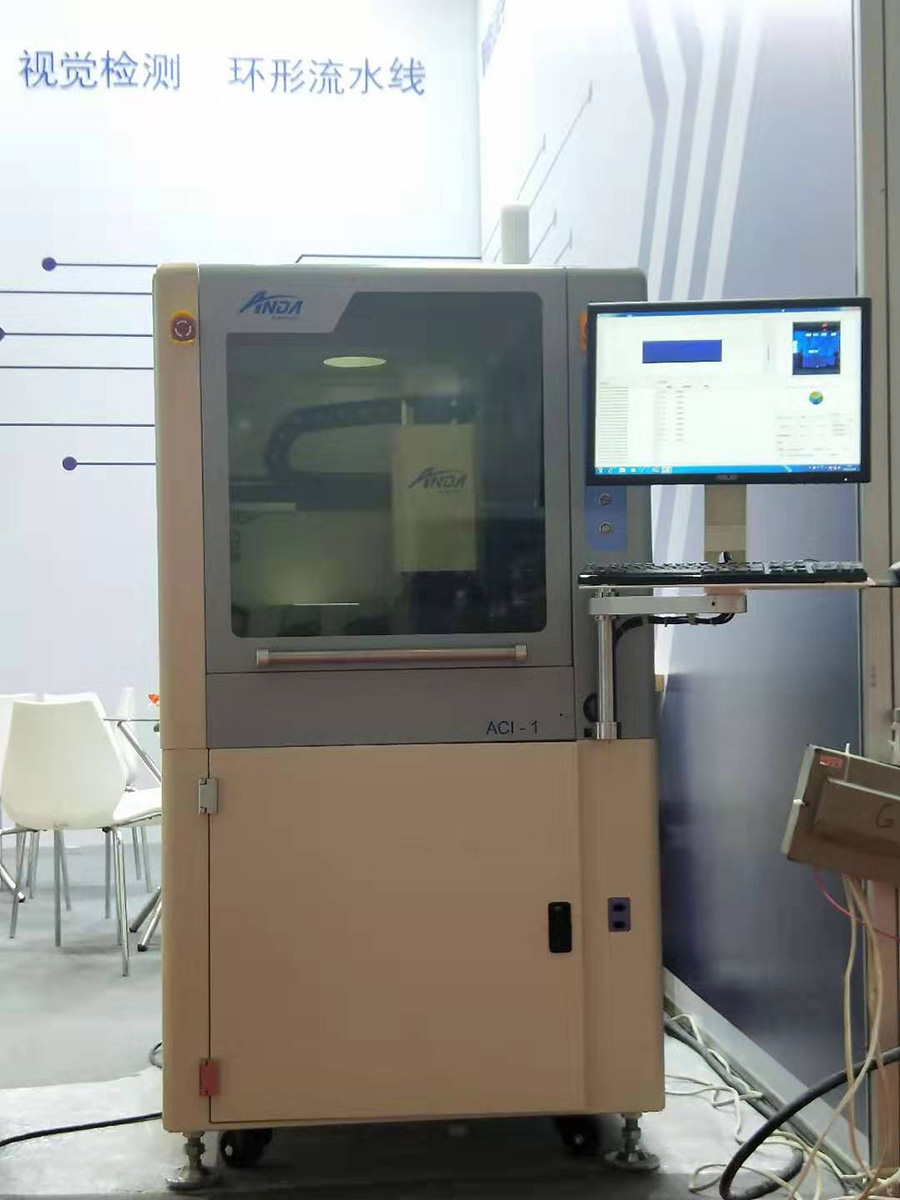 实时 | hb火博新机亮相2019大湾区工业博览会