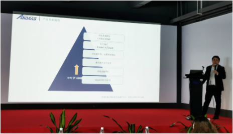 新品发布会|hb火博字符打印机-精彩亮相