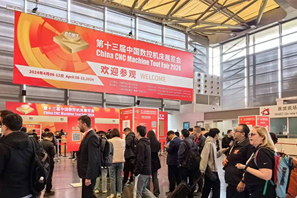 hb火博智能数控机床推出五轴高速加工中心-AMU260